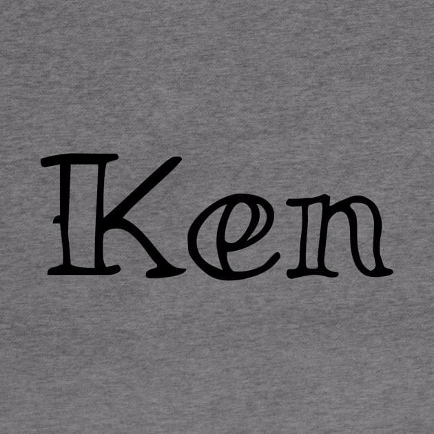 Ken by gulden